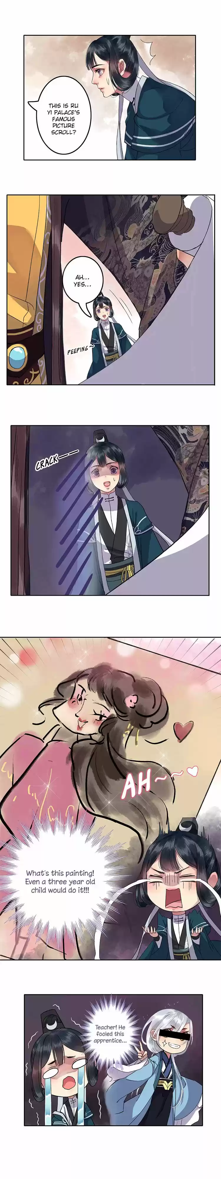 Wo zai hougong dang ju ju 15