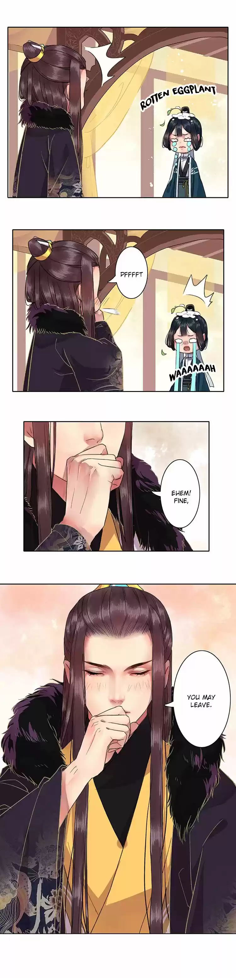 Wo zai hougong dang ju ju 16