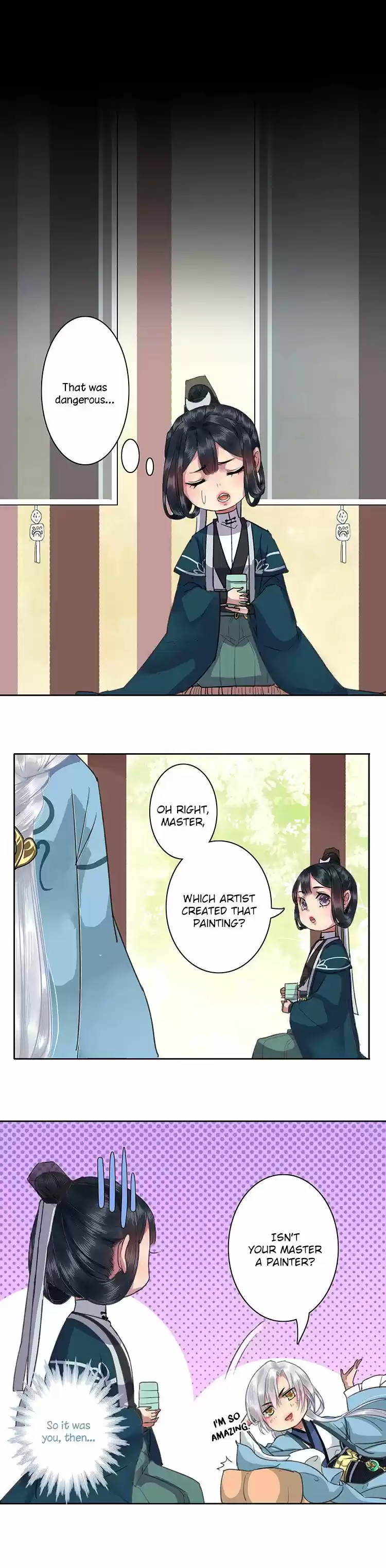 Wo zai hougong dang ju ju 16