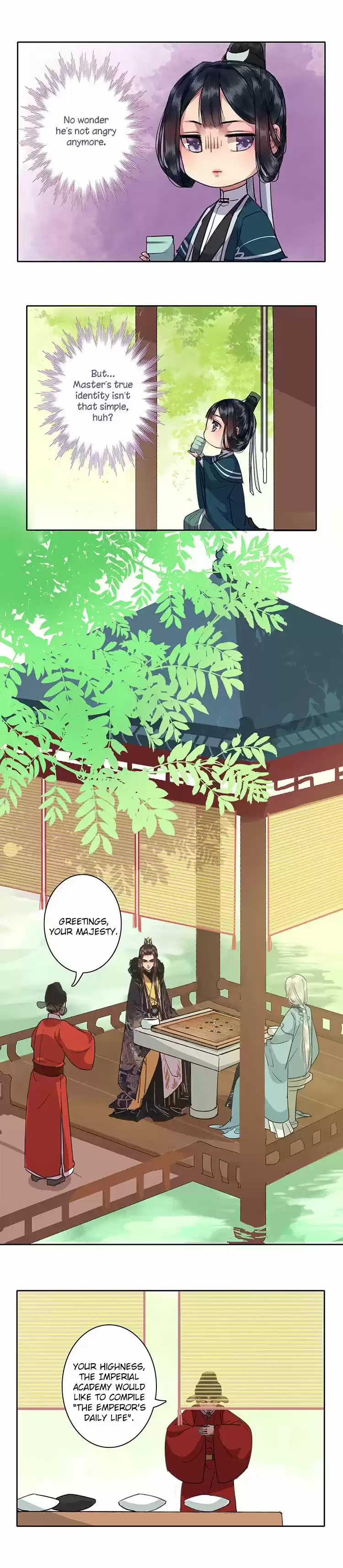 Wo zai hougong dang ju ju 16