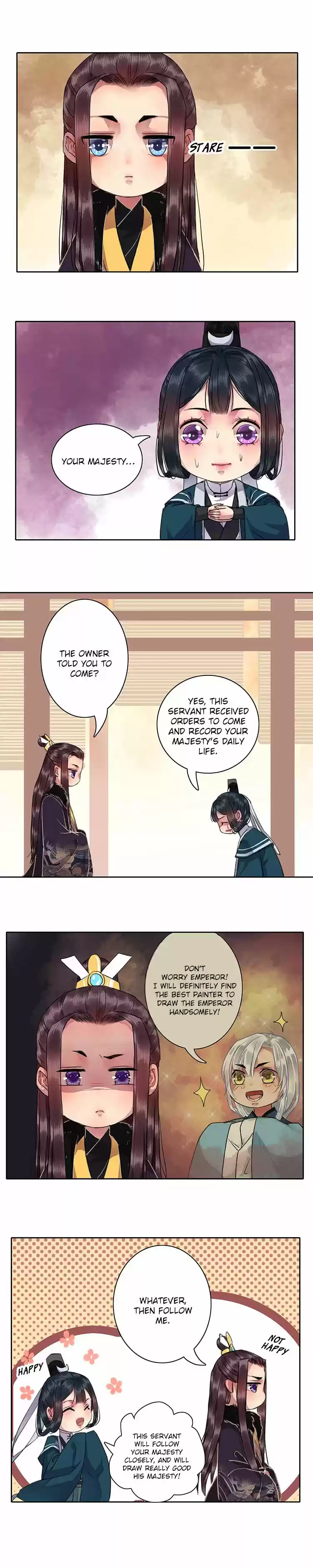 Wo zai hougong dang ju ju 17