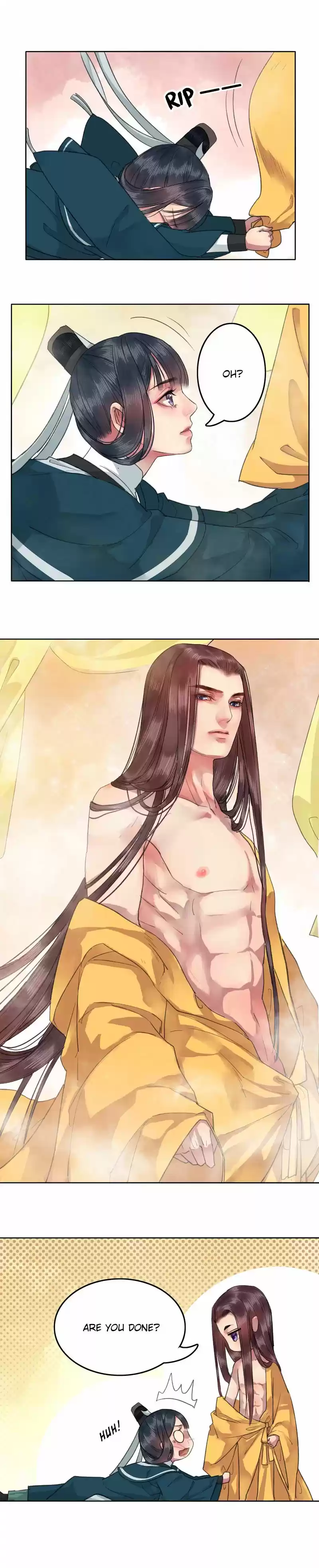 Wo zai hougong dang ju ju 17