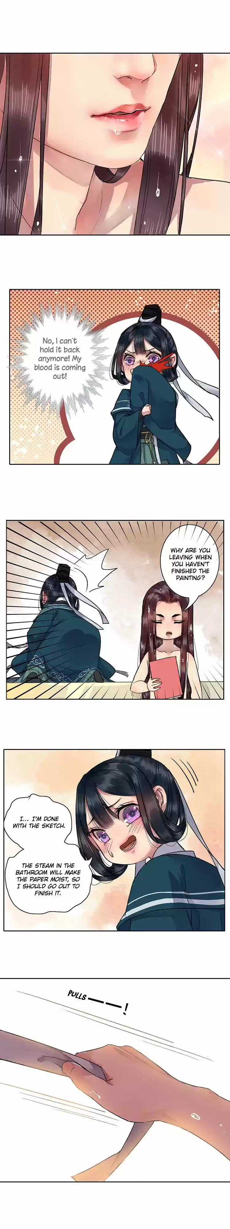 Wo zai hougong dang ju ju 18