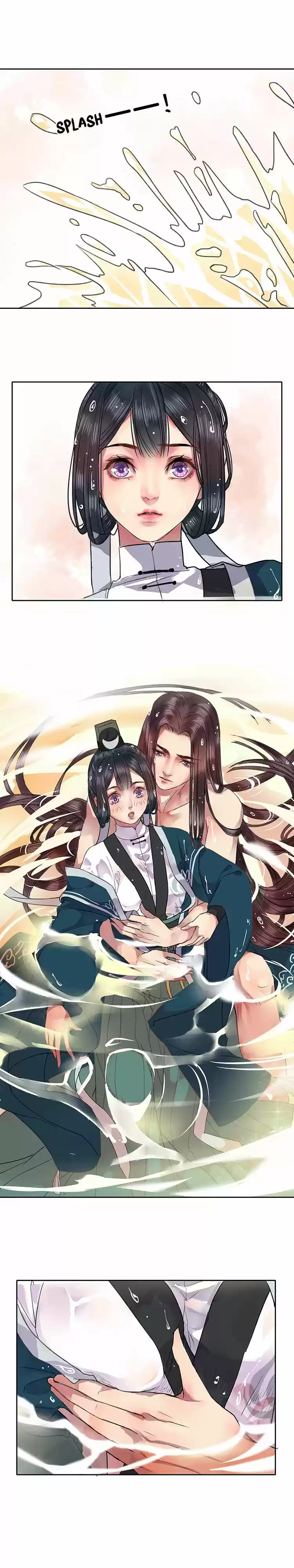 Wo zai hougong dang ju ju 18