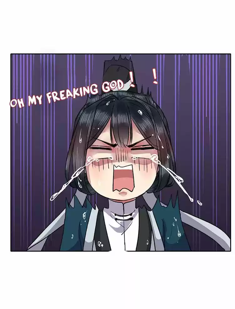 Wo zai hougong dang ju ju 18