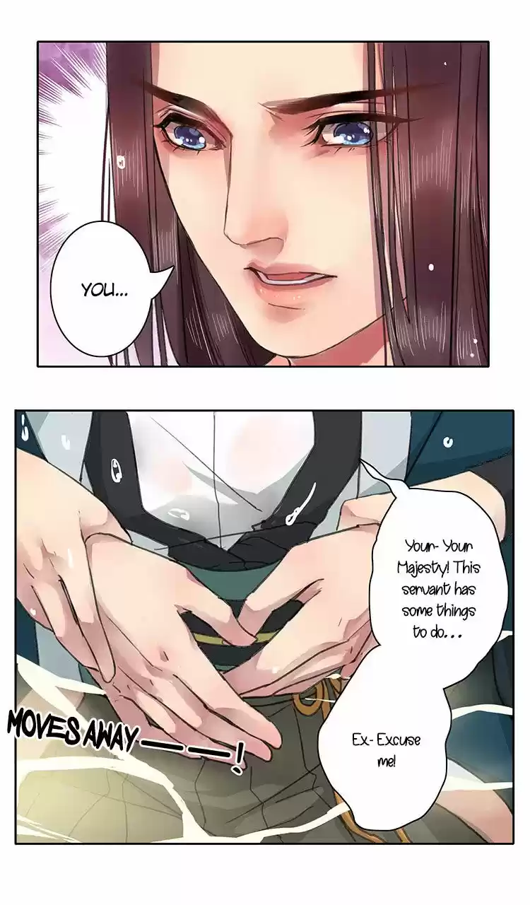 Wo zai hougong dang ju ju 19