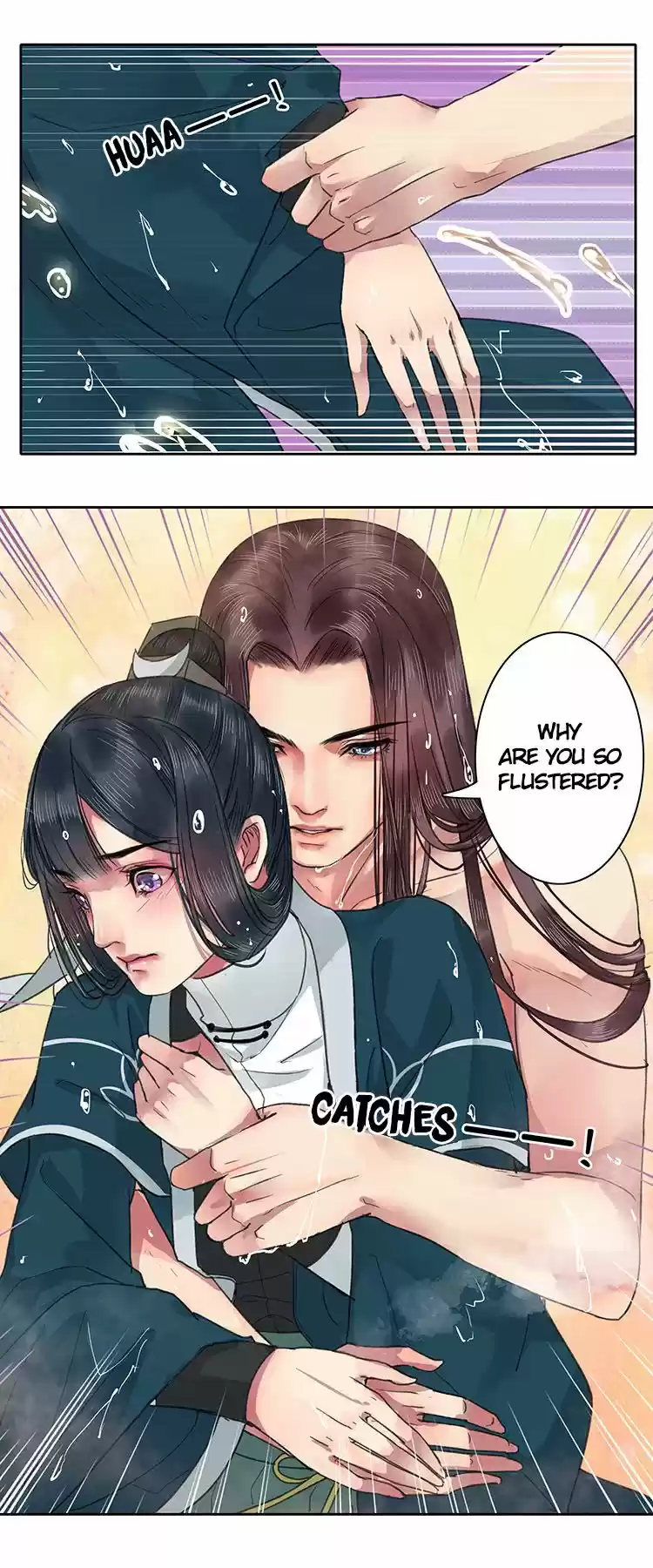 Wo zai hougong dang ju ju 19