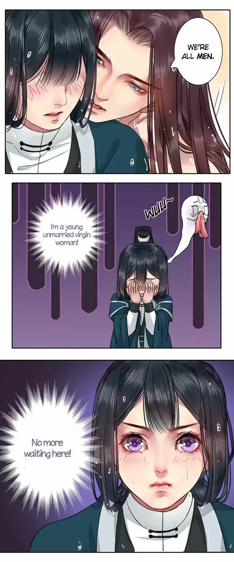 Wo zai hougong dang ju ju 19