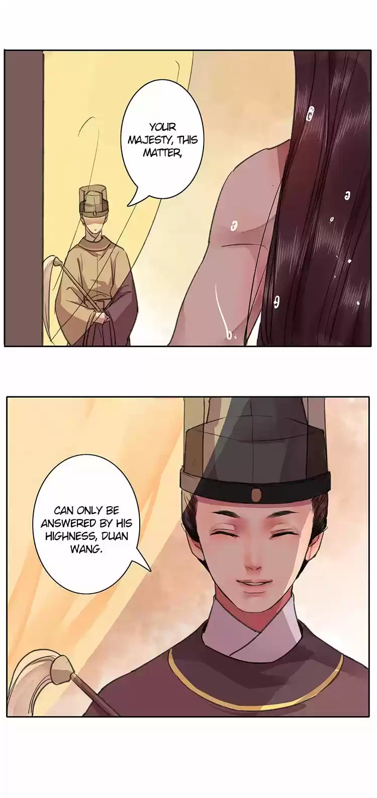 Wo zai hougong dang ju ju 19