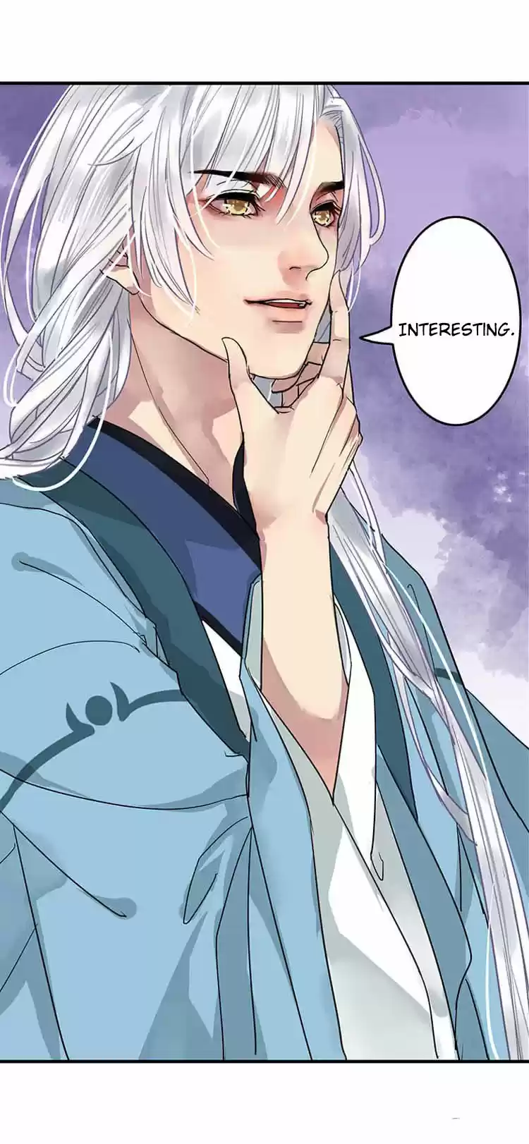 Wo zai hougong dang ju ju 2