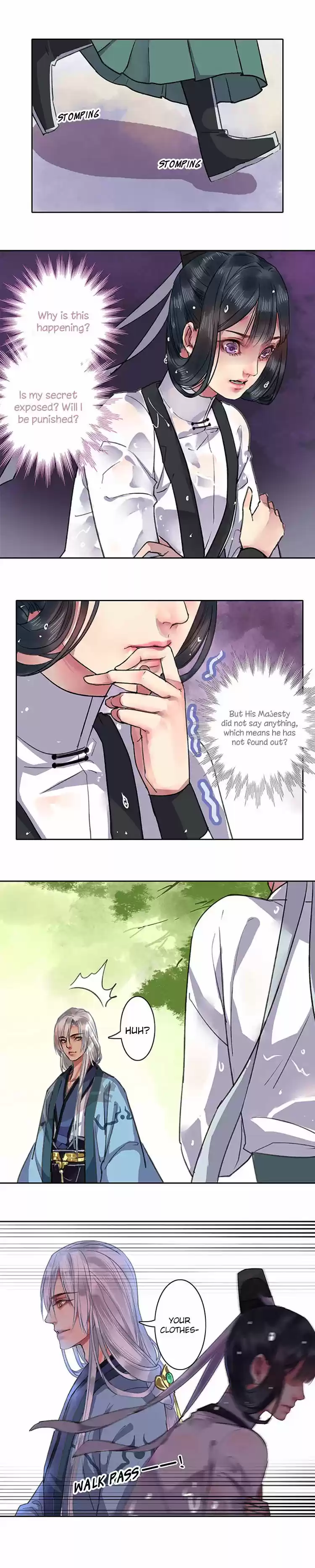 Wo zai hougong dang ju ju 20