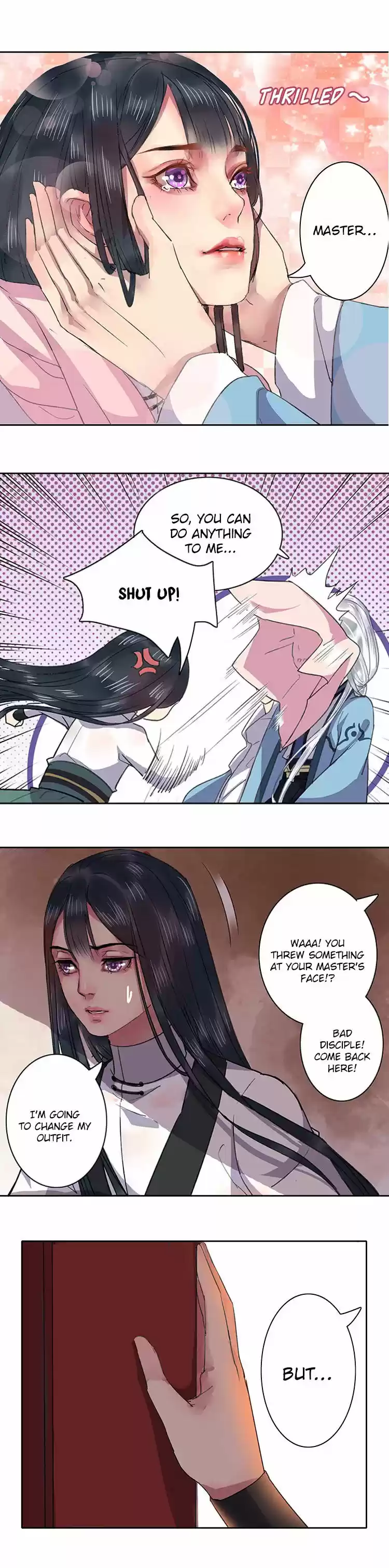 Wo zai hougong dang ju ju 20