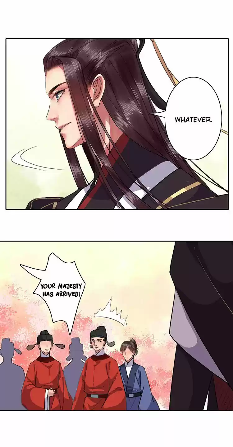 Wo zai hougong dang ju ju 22