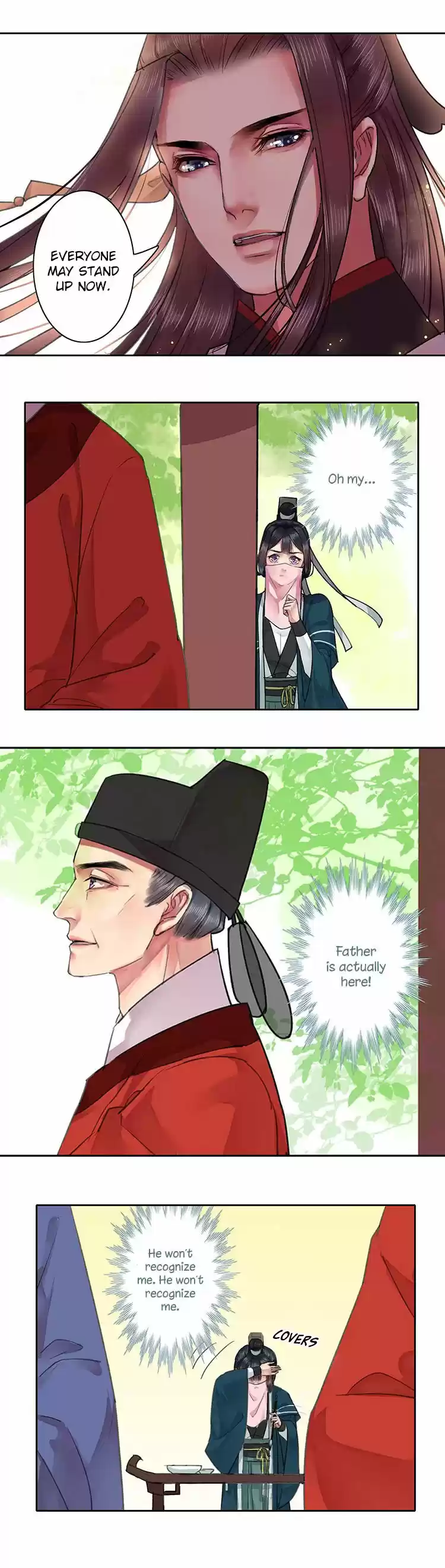 Wo zai hougong dang ju ju 22