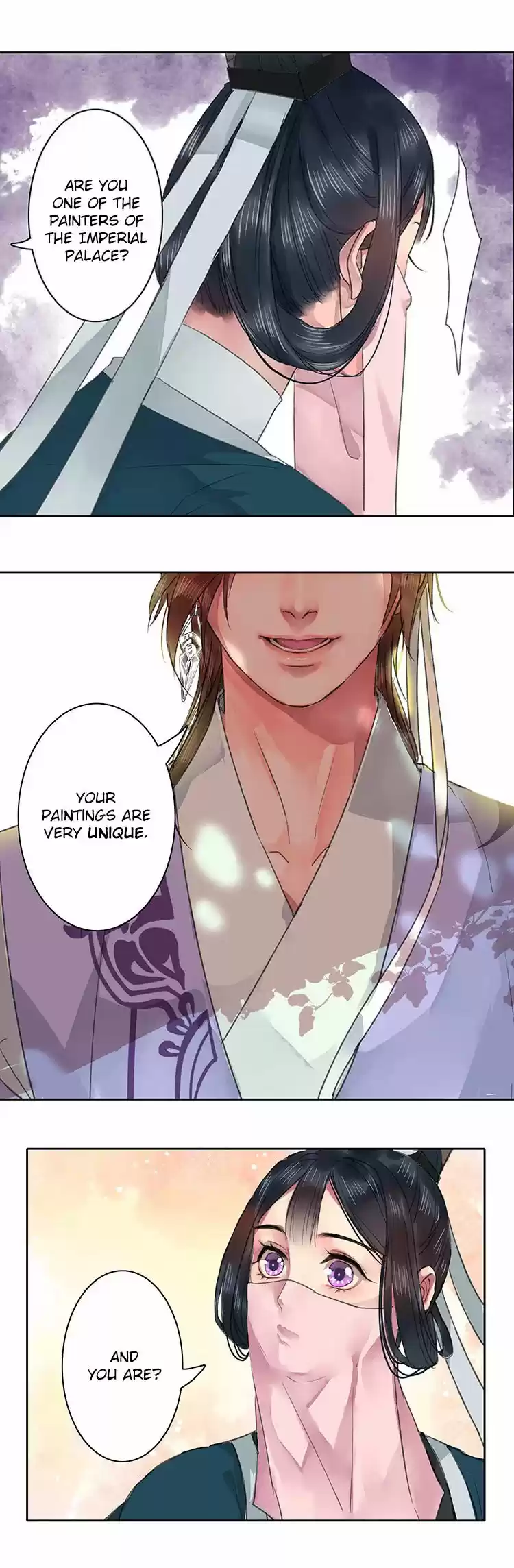 Wo zai hougong dang ju ju 22