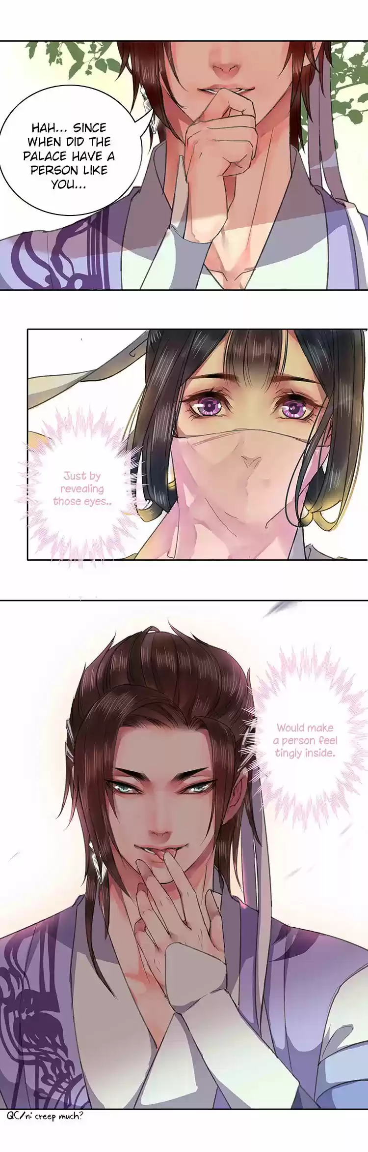 Wo zai hougong dang ju ju 23