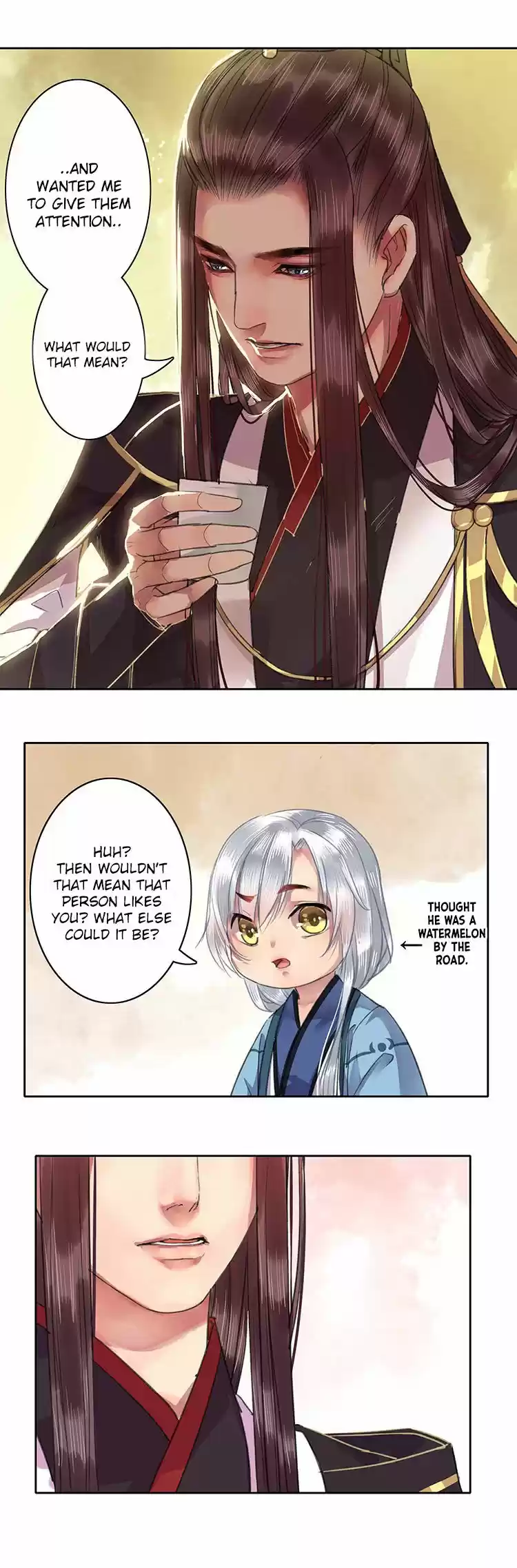 Wo zai hougong dang ju ju 23