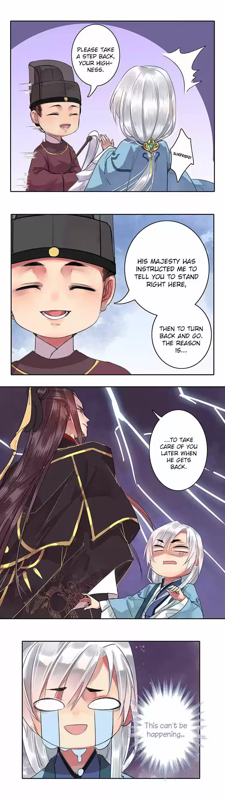 Wo zai hougong dang ju ju 23