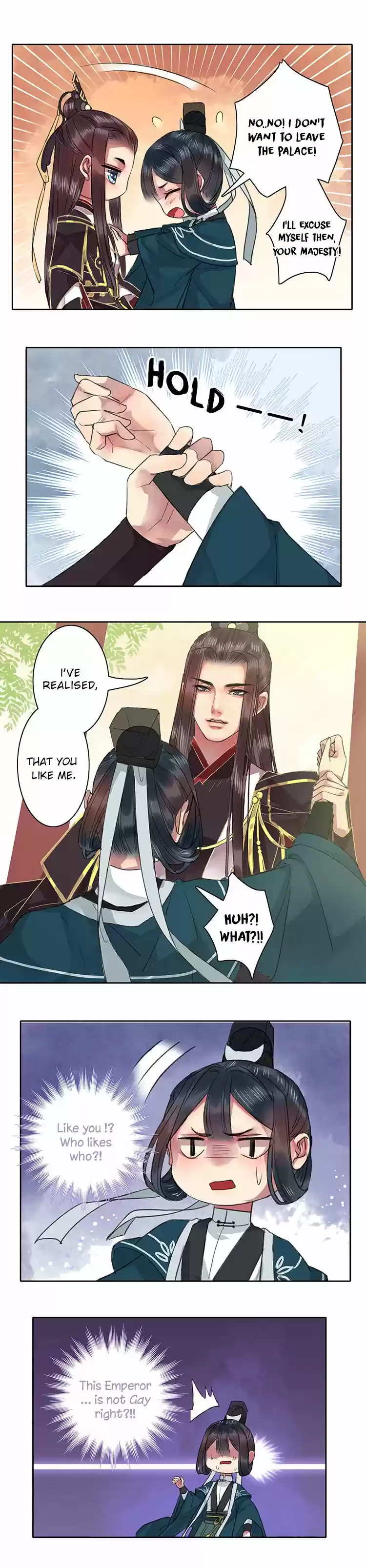 Wo zai hougong dang ju ju 24