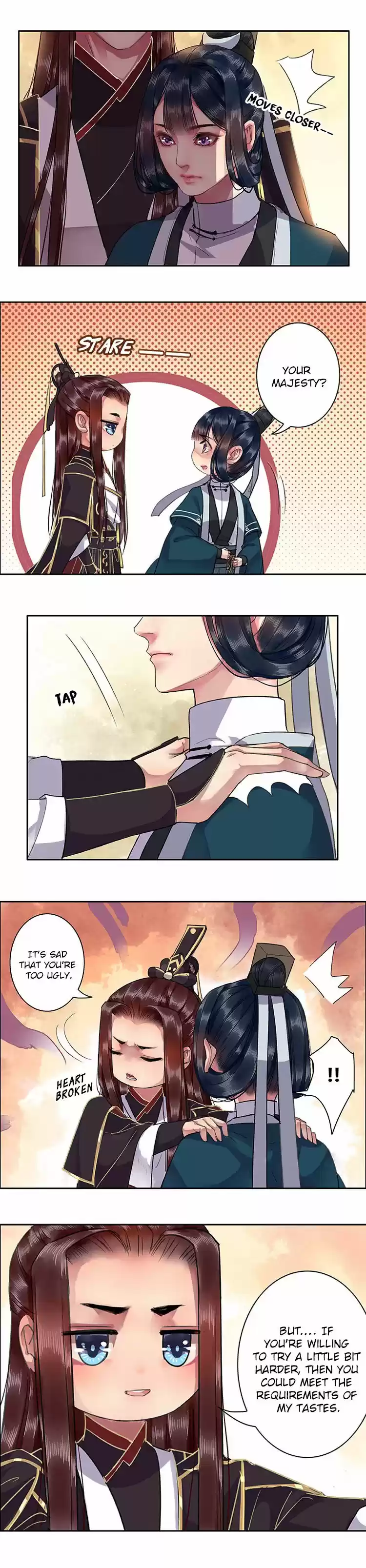 Wo zai hougong dang ju ju 25