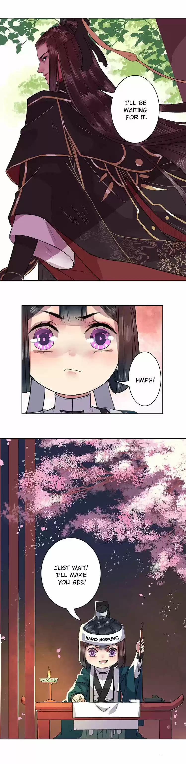 Wo zai hougong dang ju ju 25