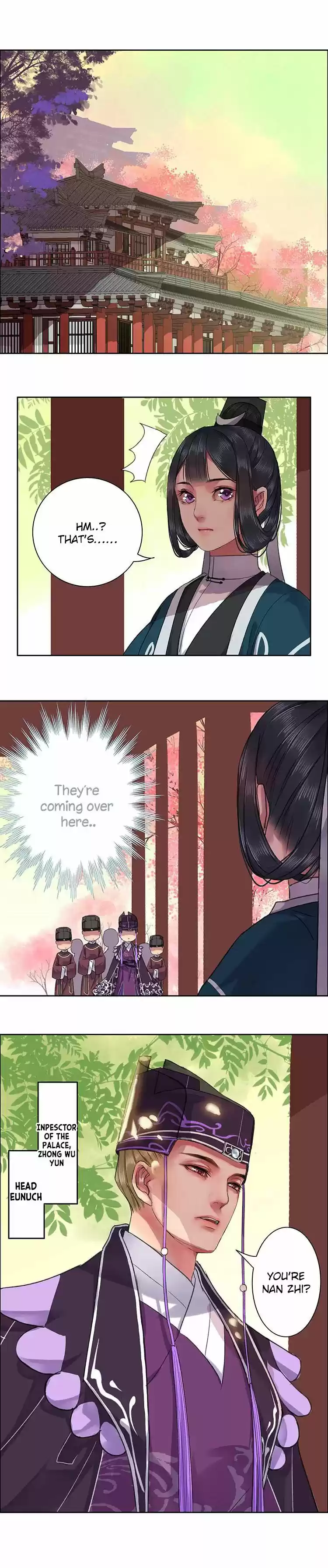 Wo zai hougong dang ju ju 26