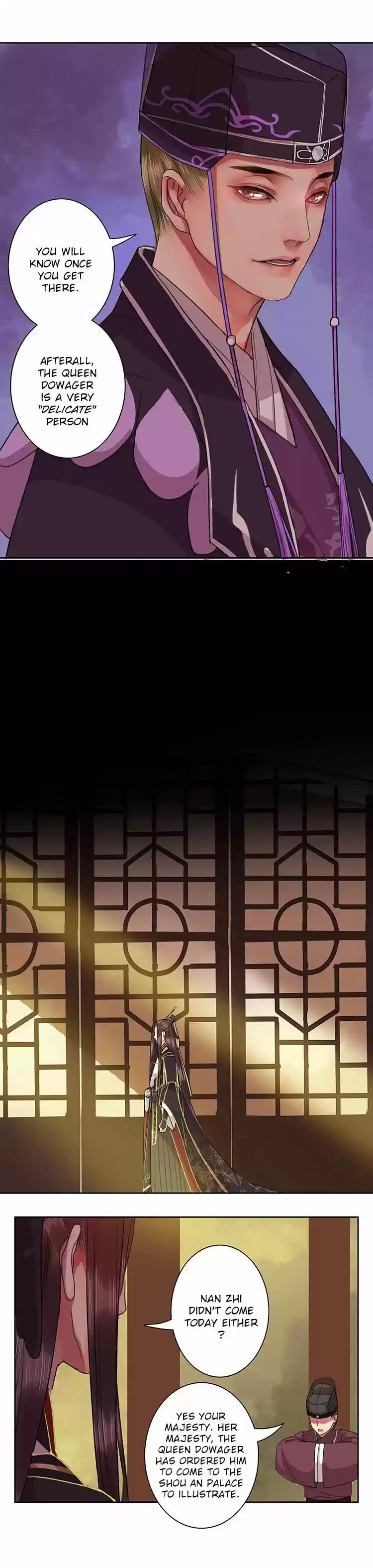 Wo zai hougong dang ju ju 26