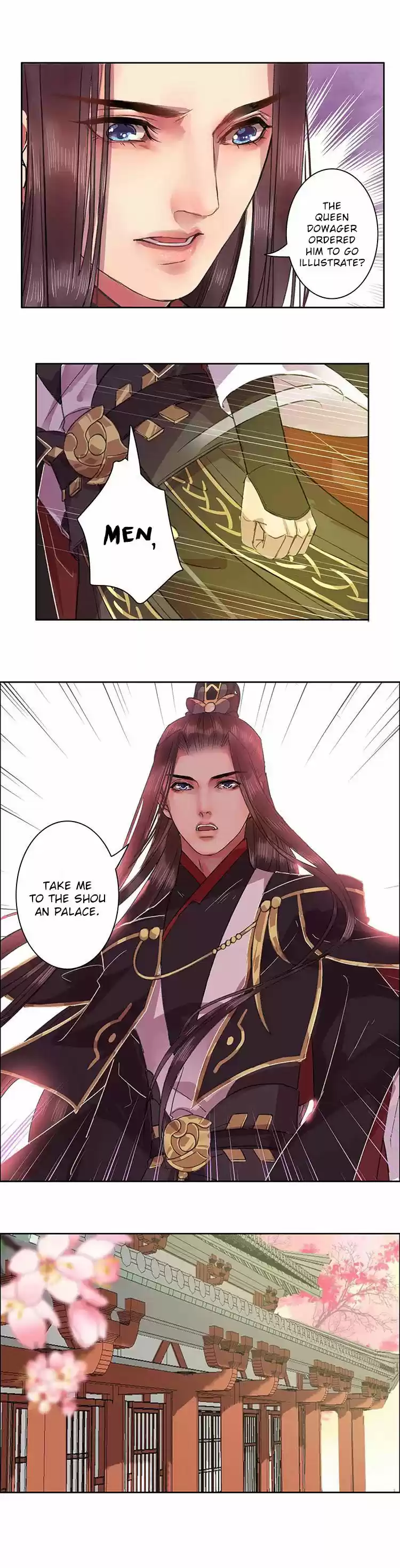 Wo zai hougong dang ju ju 26