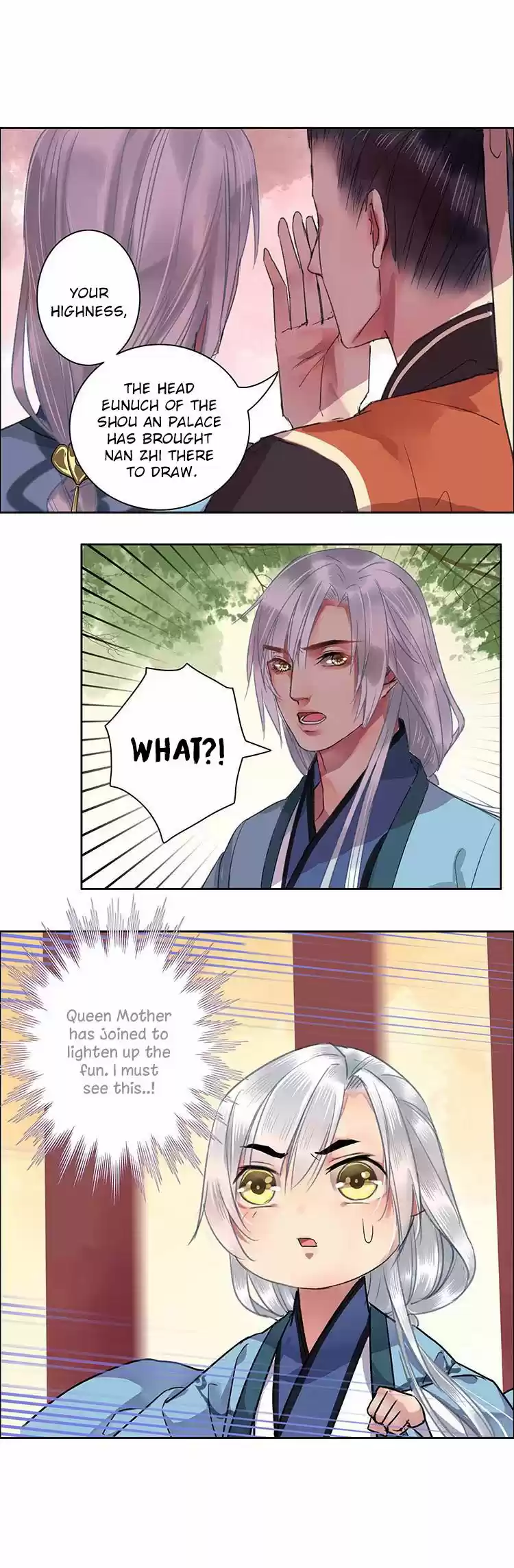 Wo zai hougong dang ju ju 26