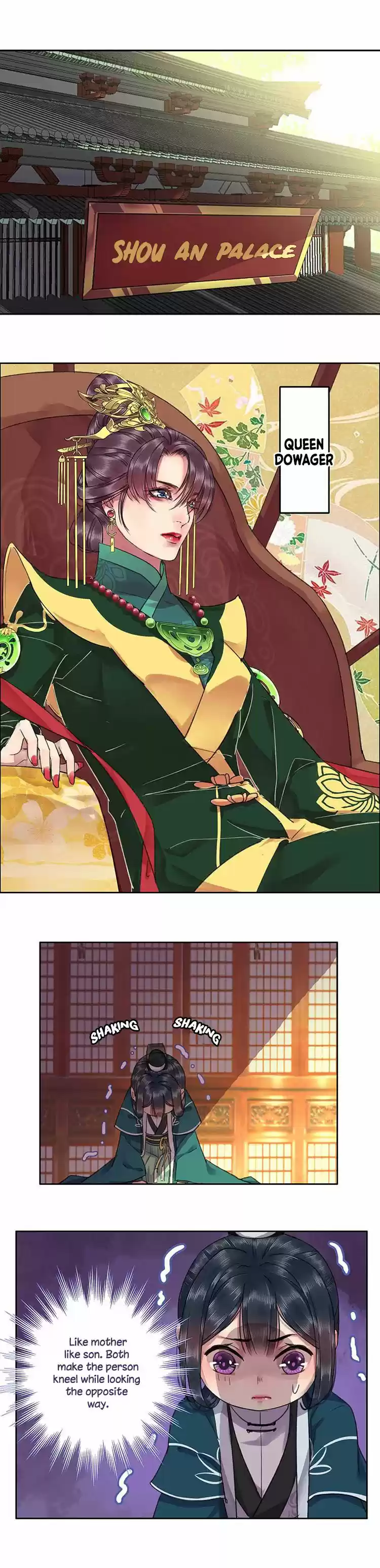 Wo zai hougong dang ju ju 27