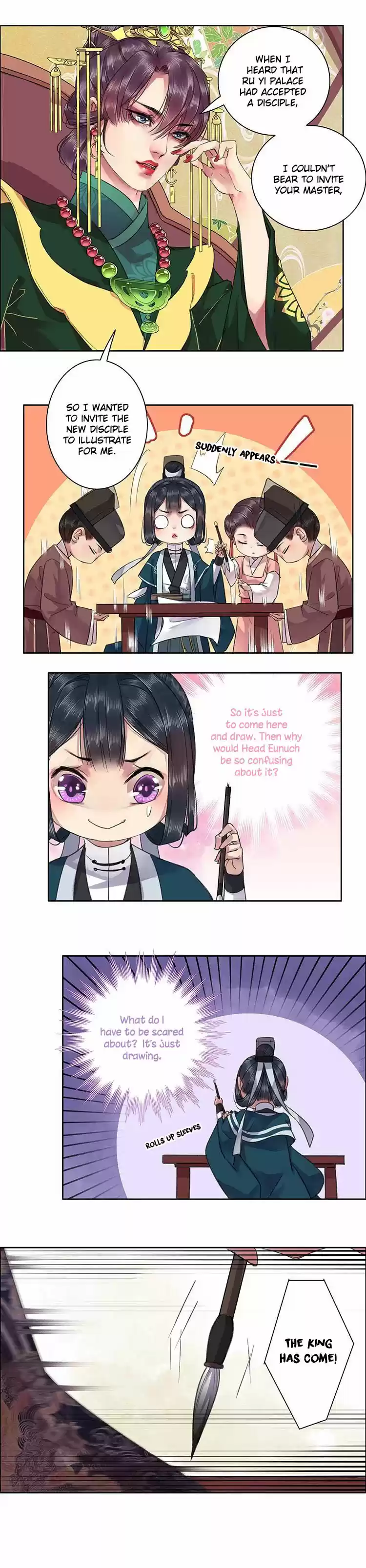 Wo zai hougong dang ju ju 27