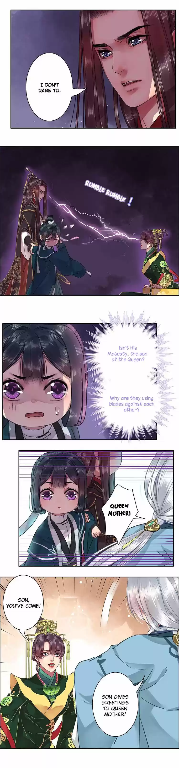 Wo zai hougong dang ju ju 27