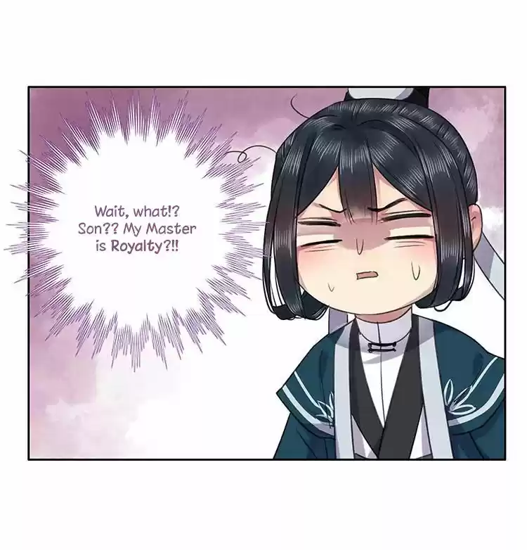 Wo zai hougong dang ju ju 27