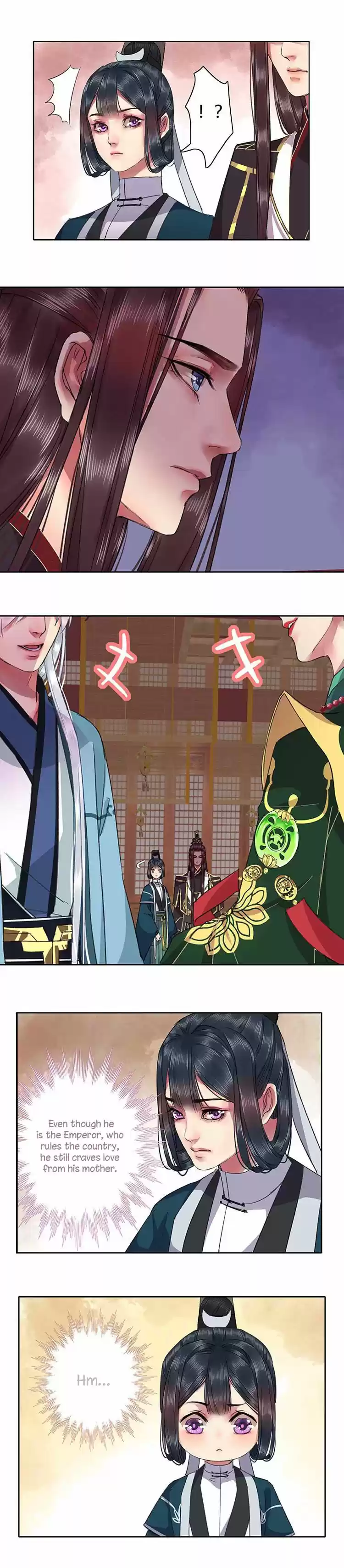 Wo zai hougong dang ju ju 28