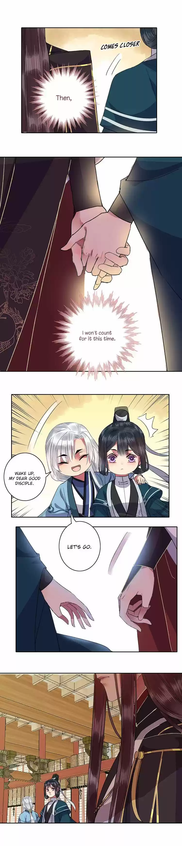 Wo zai hougong dang ju ju 28