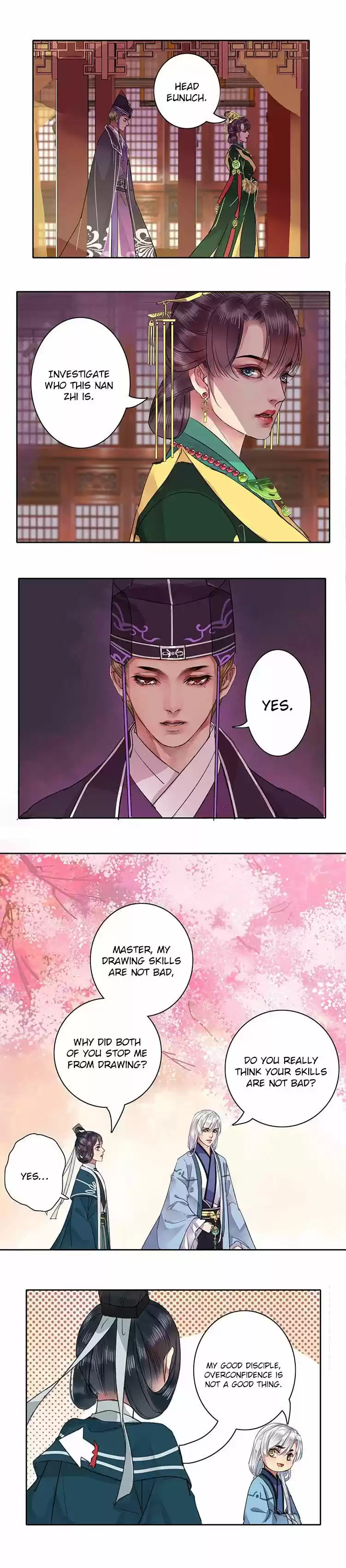 Wo zai hougong dang ju ju 29