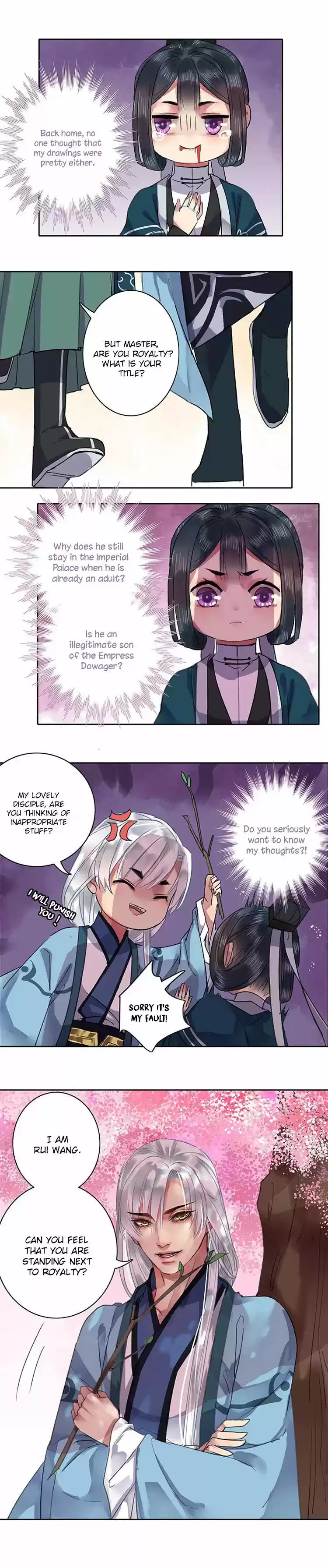 Wo zai hougong dang ju ju 29