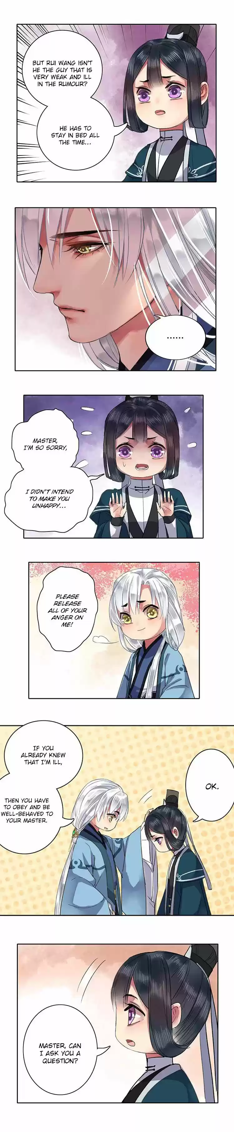 Wo zai hougong dang ju ju 29