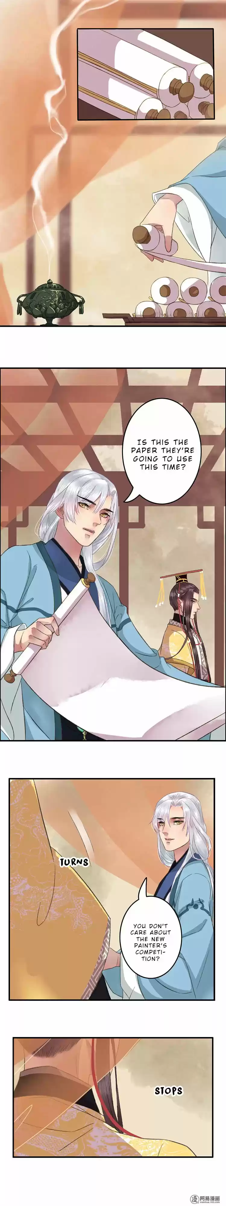 Wo zai hougong dang ju ju 3