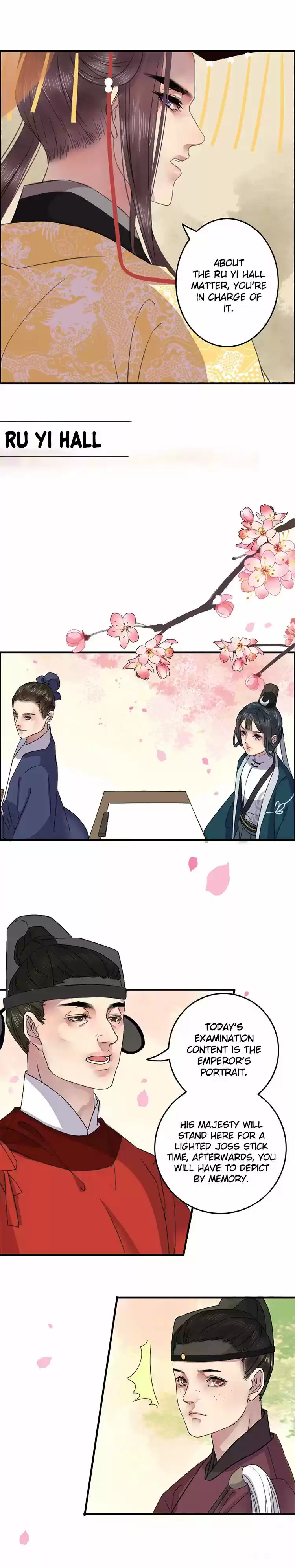 Wo zai hougong dang ju ju 3