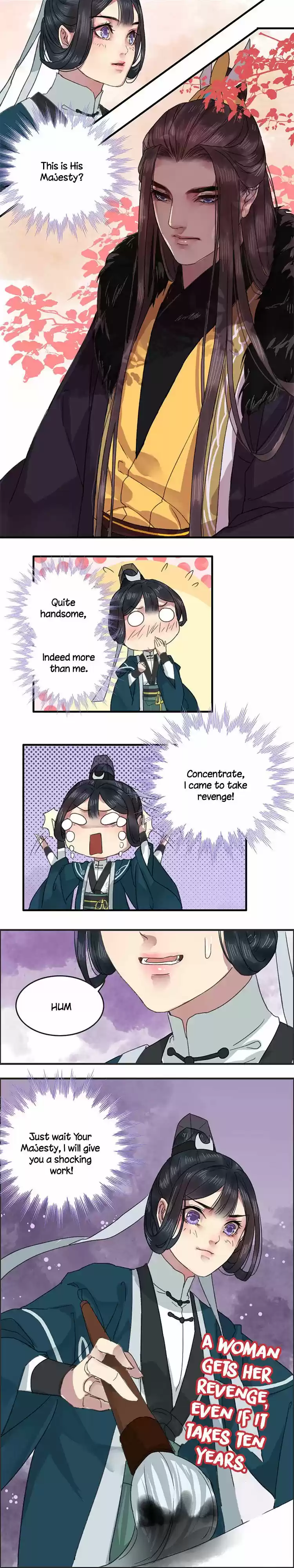 Wo zai hougong dang ju ju 3