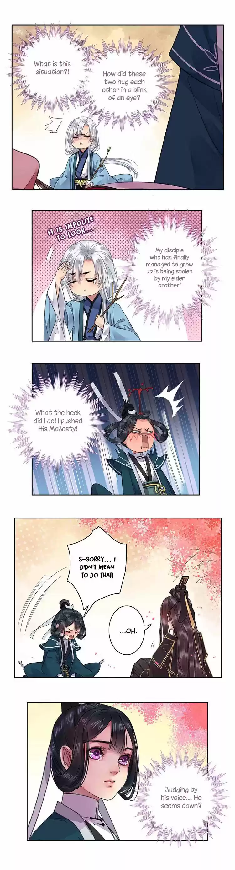 Wo zai hougong dang ju ju 30