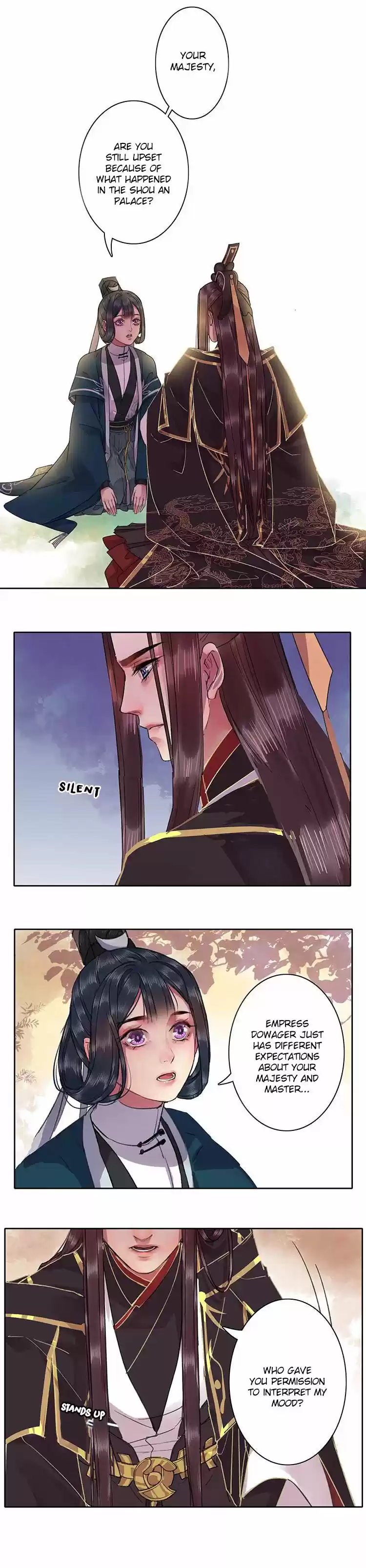 Wo zai hougong dang ju ju 30