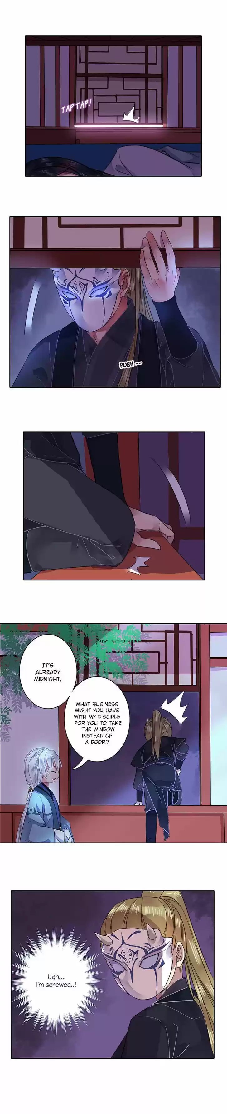 Wo zai hougong dang ju ju 31