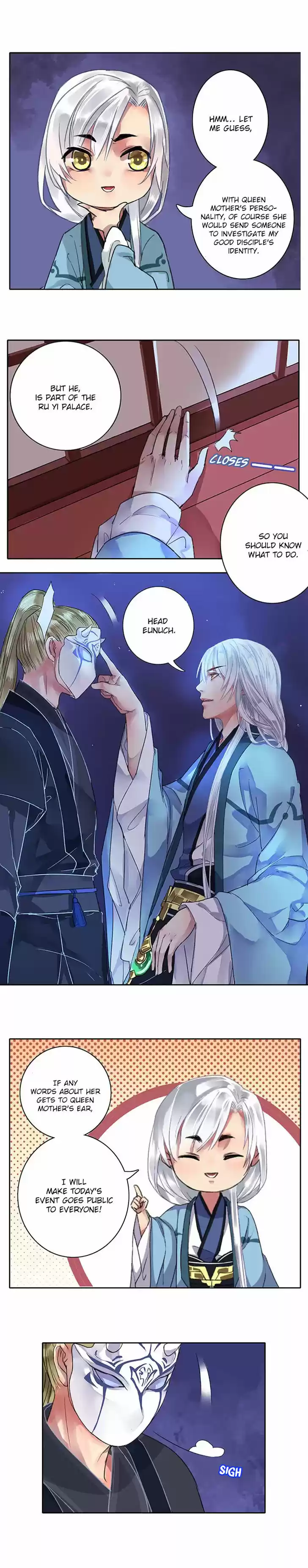 Wo zai hougong dang ju ju 31