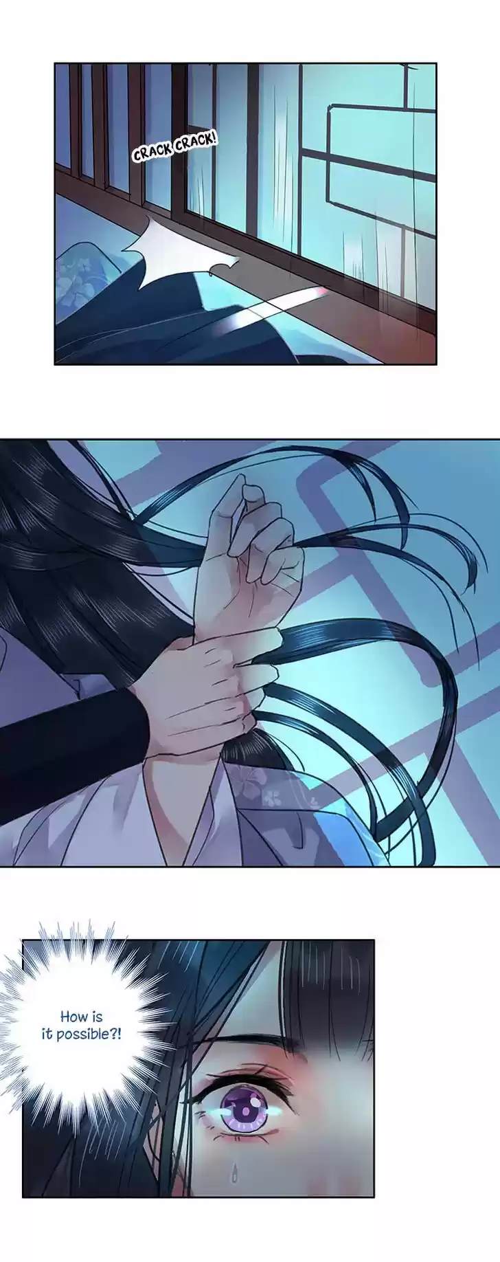 Wo zai hougong dang ju ju 32