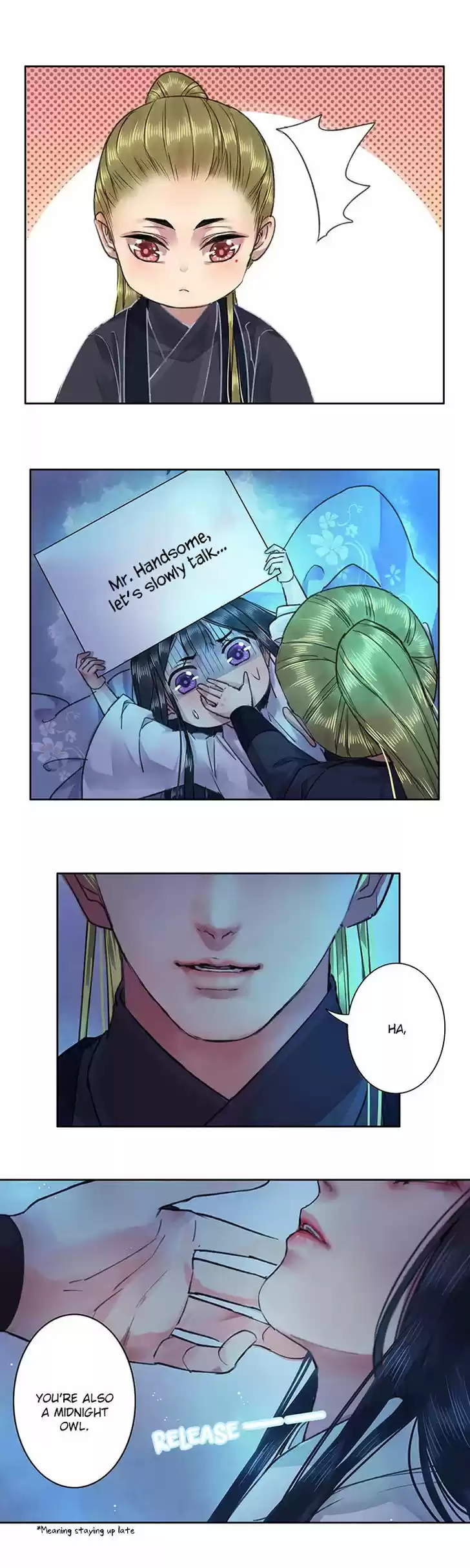 Wo zai hougong dang ju ju 32