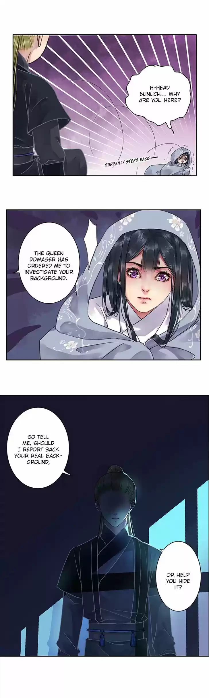 Wo zai hougong dang ju ju 32