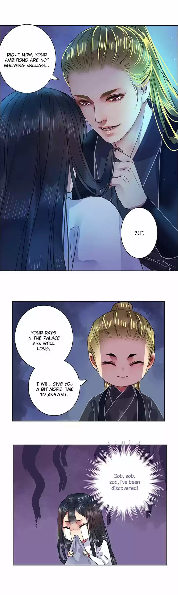 Wo zai hougong dang ju ju 32