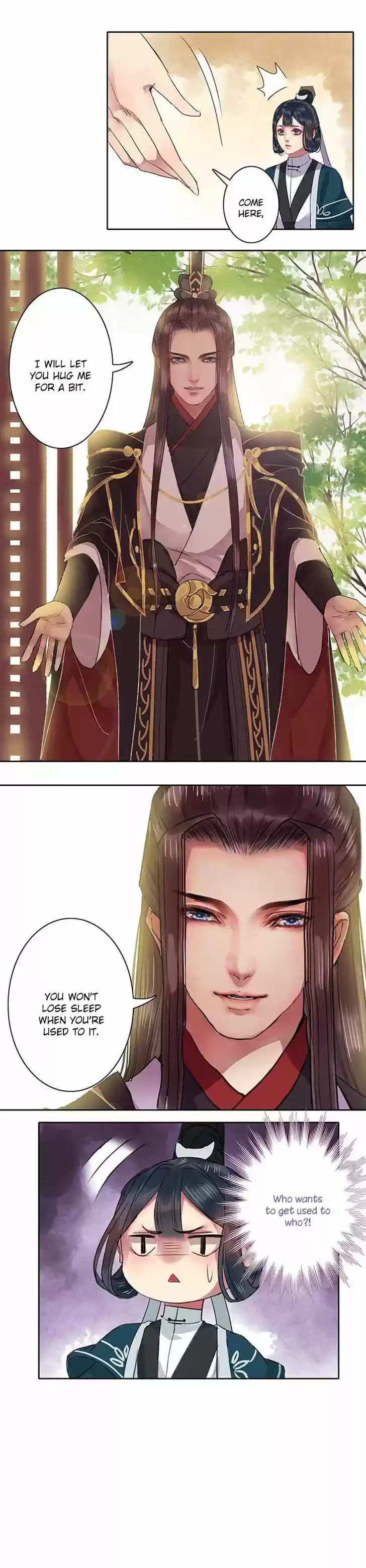 Wo zai hougong dang ju ju 33